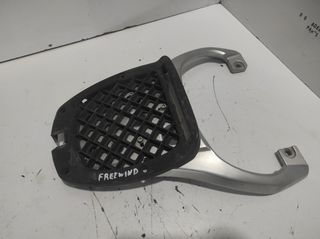 ΣΧΑΡΑ ΜΕ ΒΑΣΗ ΓΙΑ ΒΑΛΙΤΣΑ SUZUKI XF 650 FREEWIND *MOTO LEADER PARTS*