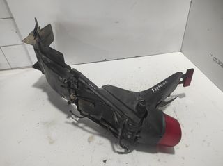 ΛΑΣΠΩΤΗΡΑΣ SUZUKI XF 650 FREEWIND *MOTO LEADER PARTS*