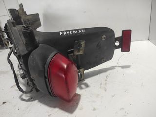 ΦΑΝΑΡΙ ΠΙΣΩ SUZUKI XF 650 FREEWIND *MOTO LEADER PARTS*