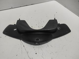 ΜΑΣΚΑ ΤΙΜΟΝΙΟΥ ΚΑΤΩ KYMCO B&W *MOTO LEADER PARTS*