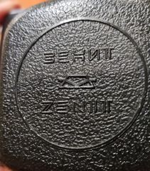 ZENIT TTL-thumb-11