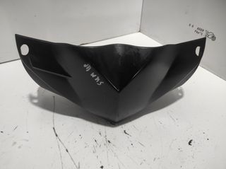 ΜΑΣΚΑ ΕΜΠΡΟΣ ΤΙΜΟΝΙΟΥ PEUGEOT SUM UP 125 *MOTO LEADER PARTS*