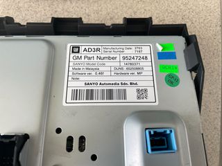 Οθόνες OPEL ASTRA J 10-17-thumb-3