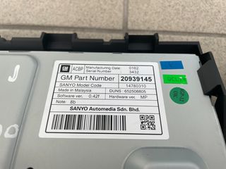 Οθόνες OPEL ASTRA J 10-17-thumb-2