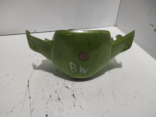 ΜΑΣΚΑ ΕΜΠΡΟΣ YAMAHA BWS *MOTO LEADER PARTS*