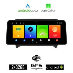 AUDI TT (2007 - 2015) Android οθόνη αυτοκίνητου 2GB (+32GB) με GPS WI-FI (ηχοσύστημα αφής 12.3" ιντσών OEM Android Auto Apple Carplay Youtube Playstore MP3 USB Radio Bluetooth Mirrorlink εργοστασ