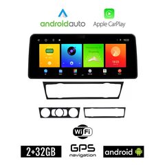 BMW E90 (E91, E92, E93) 2005 - 2012 Android οθόνη αυτοκίνητου 2GB (+32GB) με GPS WI-FI (E91 E92 E93 ηχοσύστημα αφής 12.3" ιντσών OEM Android Auto Apple Carplay Youtube Playstore MP3 USB Radio Blu