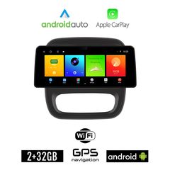 FIAT TALENTO (μετά το 2016) Android οθόνη αυτοκίνητου 2GB (+32GB) με GPS WI-FI (ηχοσύστημα αφής 12.3" ιντσών OEM Android Auto Apple Carplay Youtube Playstore MP3 USB Radio Bluetooth Mirrorlink ερ