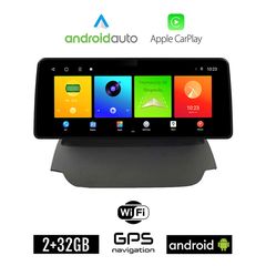 FORD ECOSPORT (2012 - 2018) Android οθόνη αυτοκίνητου 2GB (+32GB) με GPS WI-FI (ηχοσύστημα αφής 12.3" ιντσών OEM Android Auto Apple Carplay Youtube Playstore MP3 USB Radio Bluetooth Mirrorlink ερ