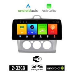 FORD FOCUS (2005 - 2011) *Με χειροκίνητο κλιματισμό Android οθόνη αυτοκίνητου 2GB (+32GB) με GPS WI-FI (ηχοσύστημα αφής 12.3" ιντσών OEM Android Auto Apple Carplay Youtube Playstore MP3 USB Radio