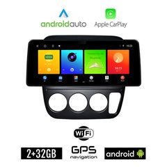 HONDA CRV (1996-2006) A/C Android οθόνη αυτοκίνητου 2GB (+32GB) με GPS WI-FI (ηχοσύστημα αφής 12.3" ιντσών OEM Android Auto Apple Carplay Youtube Playstore MP3 USB Radio Bluetooth Mirrorlink εργο