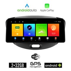 HYUNDAI i10 (2008 - 2013) Android οθόνη αυτοκίνητου 2GB (+32GB) με GPS WI-FI (ηχοσύστημα αφής 12.3" ιντσών OEM Android Auto Apple Carplay Youtube Playstore MP3 USB Radio Bluetooth Mirrorlink εργο