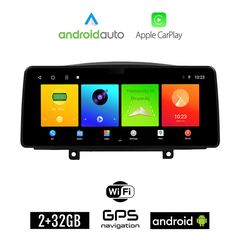 HYUNDAI SONATA 2006-2009 Android οθόνη αυτοκίνητου 2GB (+32GB) με GPS WI-FI (ηχοσύστημα αφής 12.3" ιντσών OEM Android Auto Apple Carplay Youtube Playstore MP3 USB Radio Bluetooth Mirrorlink εργοσ