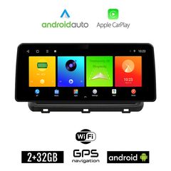 KIA CEED (μετά το 2018) Android οθόνη αυτοκίνητου 2GB (+32GB) με GPS WI-FI (ηχοσύστημα αφής 12.3" ιντσών OEM Android Auto Apple Carplay Youtube Playstore MP3 USB Radio Bluetooth Mirrorlink εργοστ