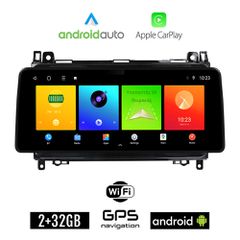 MERCEDES A W169 (2004-2012) Android οθόνη αυτοκίνητου 2GB (+32GB) με GPS WI-FI (ηχοσύστημα αφής 12.3" ιντσών OEM Android Auto Apple Carplay Youtube Playstore MP3 USB Bluetooth εργοστασιακή, 4x60W, Ben