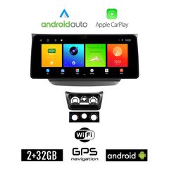 MITSUBISHI LANCER (2000 - 2007) Android οθόνη αυτοκίνητου 2GB (+32GB) με GPS WI-FI (ηχοσύστημα αφής 12.3" ιντσών OEM Android Auto Apple Carplay Youtube Playstore MP3 USB Radio Bluetooth Mirrorlin