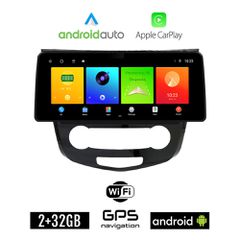 NISSAN QASHQAI (μετά το 2014) Android οθόνη αυτοκίνητου 2GB (+32GB) με GPS WI-FI (ηχοσύστημα αφής 12.3" ιντσών OEM Android Auto Apple Carplay Youtube Playstore MP3 USB Radio Bluetooth Mirrorlink εργοσ