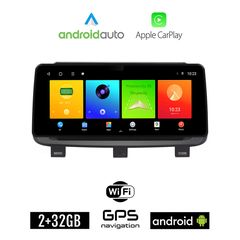 NISSAN QASHQAI (μετά το 2021) Android οθόνη αυτοκίνητου 2GB (+32GB) με GPS WI-FI (ηχοσύστημα αφής 12.3" ιντσών OEM Android Auto Apple Carplay Youtube Playstore MP3 USB Radio Bluetooth Mirrorlink