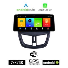 PEUGEOT 207 (μετά το 2007) Android οθόνη αυτοκίνητου 2GB (+32GB) με GPS WI-FI (ηχοσύστημα αφής 12.3" ιντσών OEM Android Auto Apple Carplay Youtube Playstore MP3 USB Radio Bluetooth Mirrorlink εργ