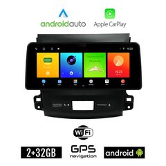 PEUGEOT 4007 (2006-2012) Android οθόνη αυτοκίνητου 2GB (+32GB) με GPS WI-FI (ηχοσύστημα αφής 12.3" ιντσών OEM Android Auto Apple Carplay Youtube Playstore MP3 USB Radio Bluetooth Mirrorlink εργοσ