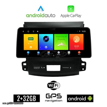 PEUGEOT 4007 (2006-2012) Android οθόνη αυτοκίνητου 2GB (+32GB) με GPS WI-FI (ηχοσύστημα αφής 12.3" ιντσών OEM Android Auto Apple Carplay Youtube Playstore MP3 USB Radio Bluetooth Mirrorlink εργοσ