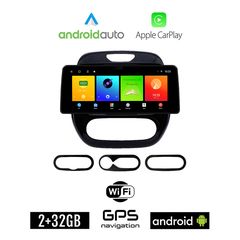 RENAULT CAPTUR (μετά το 2013) Android οθόνη αυτοκίνητου 2GB (+32GB) με GPS WI-FI (ηχοσύστημα αφής 12.3" ιντσών OEM Android Auto Apple Carplay Youtube Playstore MP3 USB Radio Bluetooth Mirrorlink