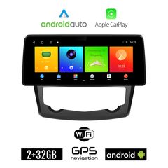 RENAULT KADJAR (μετά το 2015) Android οθόνη αυτοκίνητου 2GB (+32GB) με GPS WI-FI (ηχοσύστημα αφής 12.3" ιντσών OEM Android Auto Apple Carplay Youtube Playstore MP3 USB Radio Bluetooth Mirrorlink