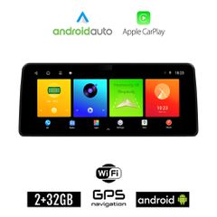 SEAT EXEO (2008 - 2013) Android οθόνη αυτοκίνητου 2GB (+32GB) με GPS WI-FI (ηχοσύστημα αφής 12.3" ιντσών OEM Android Auto Apple Carplay Youtube Playstore MP3 USB Radio Bluetooth Mirrorlink εργοστασιακ