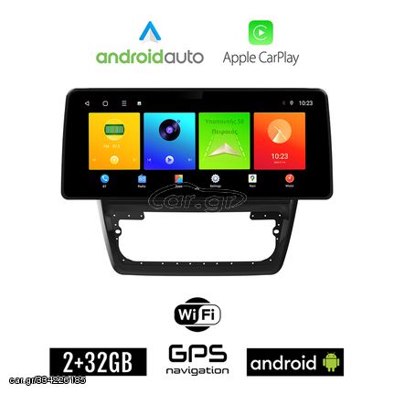 SKODA YETI (2014-2017) Android οθόνη αυτοκίνητου 2GB (+32GB) με GPS WI-FI (ηχοσύστημα αφής 12.3" ιντσών OEM Android Auto Apple Carplay Youtube Playstore MP3 USB Radio Bluetooth Mirrorlink εργοστα