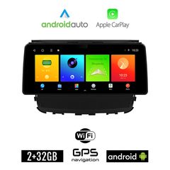 SSANGYONG REXTON (μετά το 2017) Android οθόνη αυτοκίνητου 2GB (+32GB) με GPS WI-FI (ηχοσύστημα αφής 12.3" ιντσών OEM Android Auto Apple Carplay Youtube Playstore MP3 USB Radio Bluetooth Mirrorlin