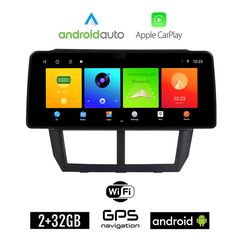 SUBARU FORESTER (2008-2013) Android οθόνη αυτοκίνητου 2GB (+32GB) με GPS WI-FI (ηχοσύστημα αφής 12.3" ιντσών OEM Android Auto Apple Carplay Youtube Playstore MP3 USB Radio Bluetooth Mirrorlink ερ