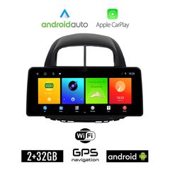 SUBARU JUSTY (2008 - 2010) Android οθόνη αυτοκίνητου 2GB (+32GB) με GPS WI-FI (ηχοσύστημα αφής 12.3" ιντσών OEM Android Auto Apple Carplay Youtube Playstore MP3 USB Radio Bluetooth Mirrorlink εργ