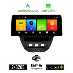 TOYOTA AYGO (2005 - 2014) Android οθόνη αυτοκίνητου 2GB (+32GB) με GPS WI-FI (ηχοσύστημα αφής 12.3" ιντσών OEM Android Auto Apple Carplay Youtube Playstore MP3 USB Radio Bluetooth Mirrorlink εργο