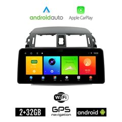 TOYOTA COROLLA (2006 - 2012) Android οθόνη αυτοκίνητου 2GB (+32GB) με GPS WI-FI ( TOYOTA ηχοσύστημα αφής 12.3" ιντσών OEM Android Auto Apple Carplay Youtube Playstore MP3 USB Radio Bluetooth Mirr