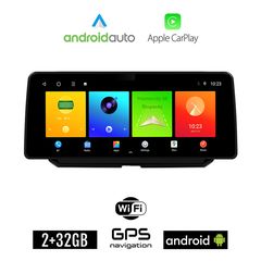 TOYOTA COROLLA (μετά το 2019) Android οθόνη αυτοκίνητου 2GB (+32GB) με GPS WI-FI (ηχοσύστημα αφής 12.3" ιντσών OEM Android Auto Apple Carplay Youtube Playstore MP3 USB Radio Bluetooth Mirrorlink