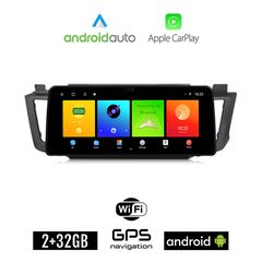 TOYOTA RAV4 (2013 - 2019) Android οθόνη αυτοκίνητου 2GB (+32GB) με GPS WI-FI (ηχοσύστημα αφής 12.3" ιντσών OEM Android Auto Apple Carplay RAV 4 Youtube Playstore MP3 USB Radio Bluetooth Mirrorlin