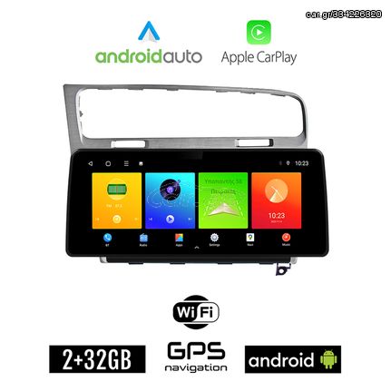 VOLKSWAGEN VW GOLF 7 (μετά το 2013) Android οθόνη αυτοκίνητου 2GB (+32GB) με GPS WI-FI (ηχοσύστημα αφής 12.3" ιντσών OEM Android Auto Apple Carplay Youtube Playstore MP3 USB Radio Bluetooth Mirro