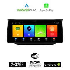 Volkswagen VW TOURAN (μετά το 2016) Android οθόνη αυτοκίνητου 2GB (+32GB) με GPS WI-FI (ηχοσύστημα αφής 12.3" ιντσών OEM Android Auto Apple Carplay Youtube Playstore MP3 USB Radio Bluetooth Mirrorlink