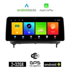 VOLVO S40 (2004-2012) Android οθόνη αυτοκίνητου 2GB (+32GB) με GPS WI-FI (ηχοσύστημα αφής 12.3" ιντσών OEM Android Auto Apple Carplay Youtube Playstore MP3 USB Radio Bluetooth Mirrorlink  εργοστα