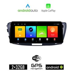 HONDA ACCORD (2007 - 2013) Android οθόνη αυτοκίνητου 2GB (+32GB) με GPS WI-FI (ηχοσύστημα αφής 12.3" ιντσών OEM Android Auto Apple Carplay Youtube Playstore MP3 USB Radio Bluetooth Mirrorlink εργ