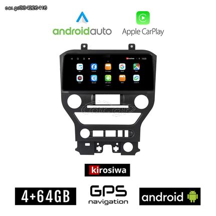 KIROSIWA FORD MUSTANG (2015 - 2020) Android οθόνη αυτοκίνητου 4GB (+64GB) με GPS WI-FI (ηχοσύστημα αφής 12.3" ιντσών OEM Android Auto Apple Carplay Youtube Playstore MP3 USB Radio Bluetooth Mirro