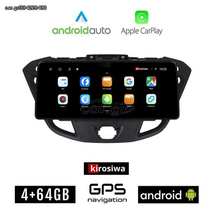 KIROSIWA FORD TOURNEO CUSTOM (μετά το 2013) Android οθόνη αυτοκίνητου 4GB (+64GB) με GPS WI-FI (ηχοσύστημα αφής 12.3" ιντσών OEM Android Auto Apple Carplay Youtube Playstore MP3 USB Radio Bluetoo