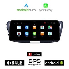KIROSIWA HONDA ACCORD (2007 - 2013) Android οθόνη αυτοκίνητου 4GB (+64GB) με GPS WI-FI (ηχοσύστημα αφής 12.3" ιντσών OEM Android Auto Apple Carplay Youtube Playstore MP3 USB Radio Bluetooth Mirro