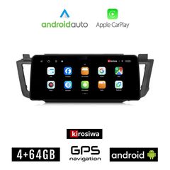 KIROSIWA TOYOTA RAV4 (2013 - 2019) Android οθόνη αυτοκίνητου 4GB (+64GB) με GPS WI-FI (ηχοσύστημα αφής 12.3" ιντσών OEM Android Auto Apple Carplay RAV 4 Youtube Playstore MP3 USB Radio Bluetooth
