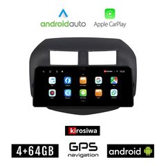 KIROSIWA TOYOTA RAV4 (2006-2012) Android οθόνη αυτοκίνητου 4GB (+64GB) με GPS WI-FI (ηχοσύστημα αφής 12.3" ιντσών OEM Android Auto Apple Carplay RAV 4 Youtube Playstore MP3 USB Radio Bluetooth Mi