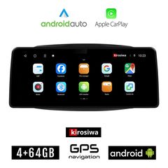 KIROSIWA SMART 453 (μετά το 2016) Android οθόνη αυτοκίνητου 4GB (+64GB) με GPS WI-FI (ηχοσύστημα αφής 12.3" ιντσών FORTWO OEM Android Auto Apple Carplay Youtube Playstore MP3 USB Radio Bluetooth