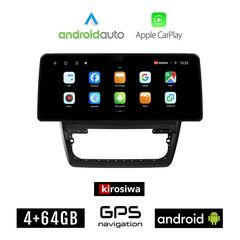 KIROSIWA SKODA YETI (2014-2017) Android οθόνη αυτοκίνητου 4GB (+64GB) με GPS WI-FI (ηχοσύστημα αφής 12.3" ιντσών OEM Android Auto Apple Carplay Youtube Playstore MP3 USB Radio Bluetooth Mirrorlin