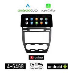 KIROSIWA LAND ROVER FREELANDER 2 (2006 - 2014) Android οθόνη αυτοκίνητου 4GB (+64GB) με GPS WI-FI (ηχοσύστημα αφής 12.3" ιντσών Android Auto Apple Carplay Youtube Playstore MP3 USB Bluetooth Mirr