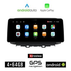 KIROSIWA HYUNDAI KONA (μετά το 2017) Android οθόνη αυτοκίνητου 4GB (+64GB) με GPS WI-FI (ηχοσύστημα αφής 12.3" ιντσών OEM Android Auto Apple Carplay Youtube Playstore MP3 USB Radio Bluetooth Mirr