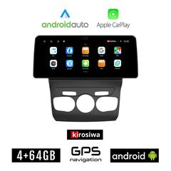 KIROSIWA CITROEN C4 - DS4 2011 - 2018 Android οθόνη αυτοκίνητου 4GB (+64GB) με GPS WI-FI (ηχοσύστημα αφής 12.3" ιντσών OEM Android Auto Apple Carplay Youtube Playstore MP3 USB Radio Bluetooth Mir